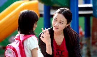 幸福满屋电视剧全集 幸福满屋电视剧全集