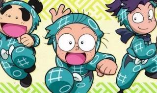 百变小樱粤语剧场版 百变小樱粤语剧场版