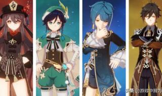 磐岩结绿什么时候复刻