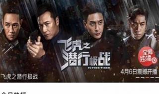 八一影院app下载安装