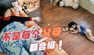 电影皮胡主人公的的结局 电影皮胡那个孩子活了吗