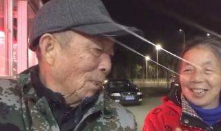 广场舞爷爷奶奶和我们 广场舞爷爷奶奶和我们