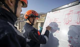 西安地震最新消息刚刚2023 西安地震最新消息刚刚2023