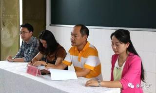 小学高级教师述职报告 小学高级教师述职报告