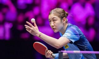 国乒包揽WTT澳门赛双冠 国乒包揽WTT澳门赛双冠