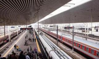 12306停运列车查询 12306停运调整最新消息 12306停运列车查询 12306停运调整最新消息