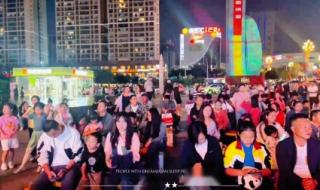 春晚节目单2025年完整版