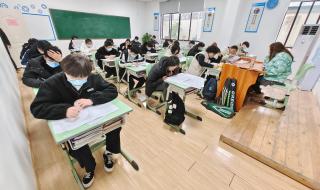 长沙复读学校排名榜