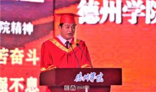 向云端表达了什么意思 向云端表达了什么意思