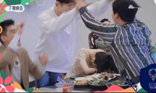 秦霄贤孟子义同居生活被曝