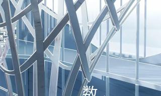 西安美院大门为啥从来不开 西安美院大门为啥从来不开