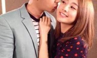 炎亚纶鬼鬼公布恋情