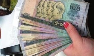 多家银行暂停无卡存取款 多家银行暂停无卡存取款