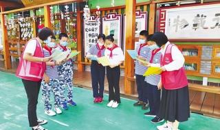 努力把家园建设得更加美好 努力把家园建设得更加美好