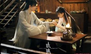 琉璃美人煞电视剧免费观看 琉璃美人煞电视剧免费观看