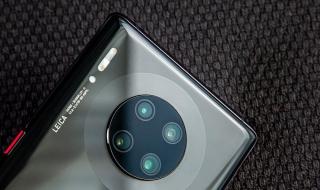 华为确认终止与徕卡合作