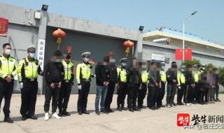 南京交管在线曝光台 南京交管在线曝光台