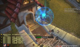 魔兽世界死亡骑士新手任务 魔兽世界死亡骑士新手任务