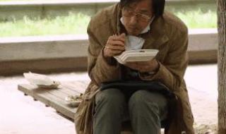 第一次见角色吃演员红利 第一次见角色吃演员红利