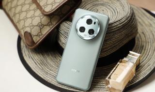 荣耀Magic6系列再次被确认 荣耀Magic6系列再次被确认