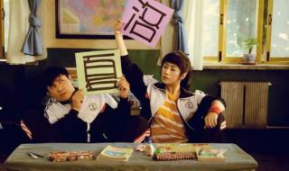 电影《李茂换太子》定档 电影《李茂换太子》定档