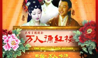 安徽电视台综艺频道