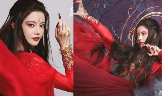 长月烬明泄露版资源 长月烬明泄露版资源