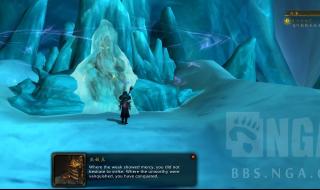 魔兽世界死亡骑士新手任务 魔兽世界死亡骑士新手任务