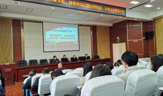 师德师风自查自纠个人报告 师德师风自查自纠个人报告