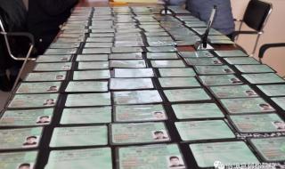 科三考试搞笑视频集锦