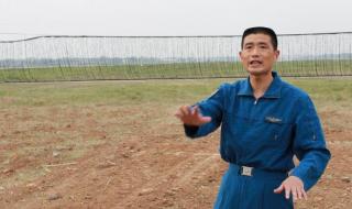 视频还原坠毁航班飞行轨迹