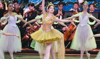 迪丽热巴春晚跳舞摔跤了 迪丽热巴春晚跳舞摔跤了