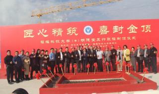 多少分能上福耀科技大学 多少分能上福耀科技大学