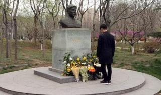 视频还原坠毁航班飞行轨迹