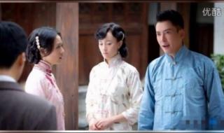 碧血书香梦电视连续剧 碧血书香梦电视连续剧