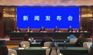 东航坠机现场有可燃气体 东航坠机现场有可燃气体