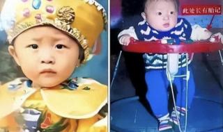 儿子和亿万富豪父亲相认 儿子和亿万富豪父亲相认