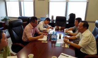 苏州工业园区管委会 苏州工业园区管委会