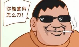 电脑隐藏的流氓软件如何删除 怎么卸载隐藏流氓软件 电脑隐藏的流氓软件如何删除 怎么卸载隐藏流氓软件