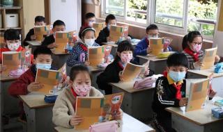 神兽归笼家长怎么发朋友圈 神兽归笼家长怎么发朋友圈