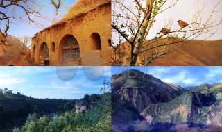 歌曲 山那边是什么这首歌叫什么 歌曲 山那边是什么这首歌叫什么