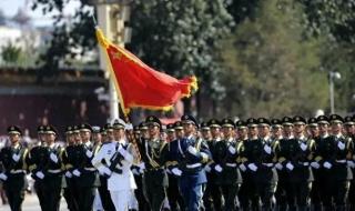 2024年国庆有阅兵吗 2024年国庆有阅兵吗