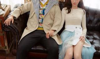 沈梦辰杜海涛现身衡山祈福 沈梦辰杜海涛现身衡山祈福