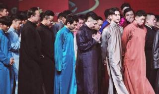 德云社封箱演出再次延期 德云社封箱演出再次延期