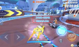 qq飞车超级漂移指法 qq飞车超级漂移指法