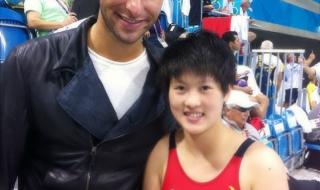 陈若琳的老公资料简介 陈若琳的老公资料简介