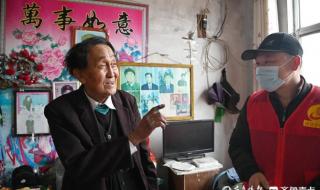 心愿四个女生伴奏 心愿四个女生伴奏