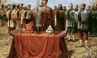 农历三月初三是什么神仙日 农历三月初三是什么神仙日