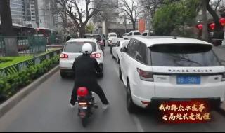 送外卖副处长谈经历 送外卖副处长谈经历