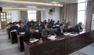 组织生活会批评意见 组织生活会批评意见